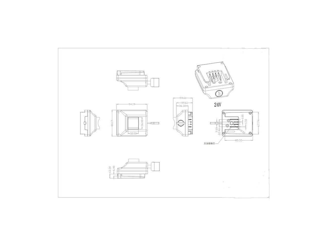 Multi-fit Clipping Bracket for Powersmart 24V ebike Battery LEB24HS99B-2