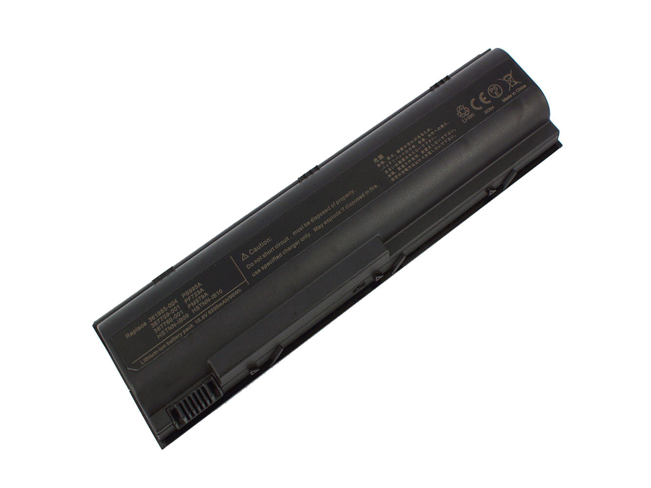 Laptop Battery Replacement for HP Compaq Business Notebook NX4800, Business Notebook NX7100, Business Notebook NX7200