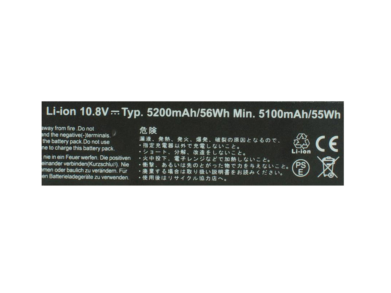 Laptop Battery Replacement for HP ProBook 440 G0, ProBook 450 G0